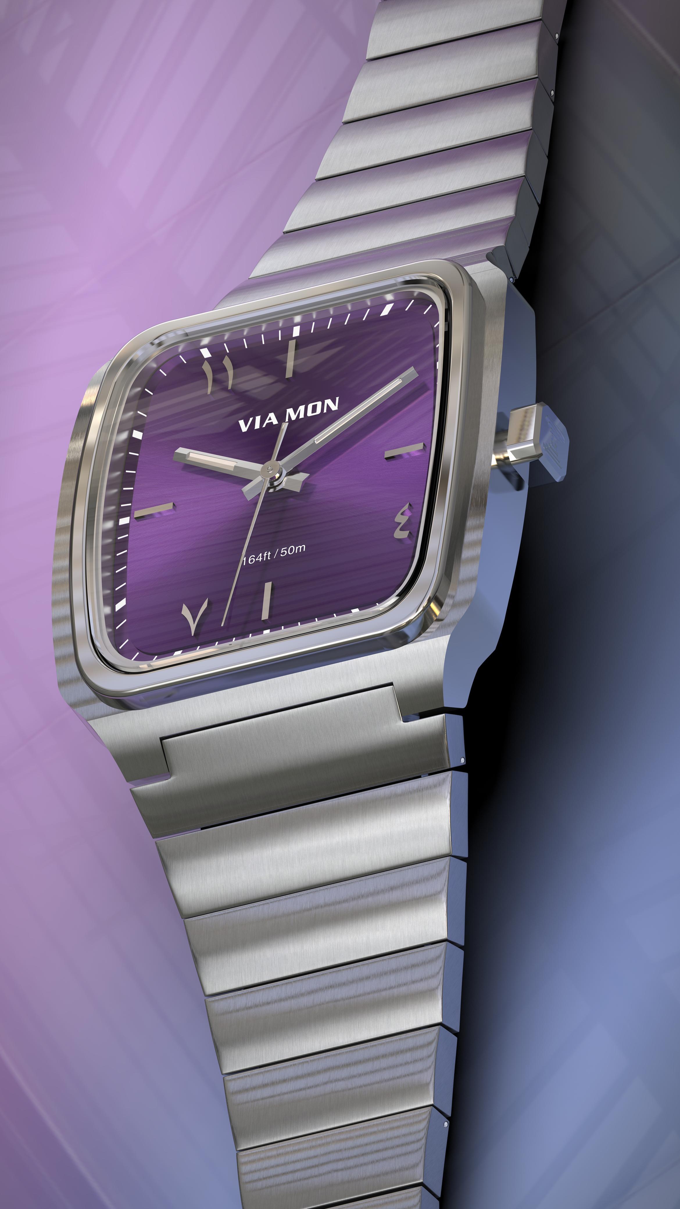 HORIZON PURPLE