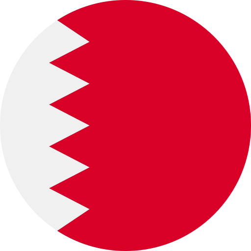 Authorized Resellers in Bahrain